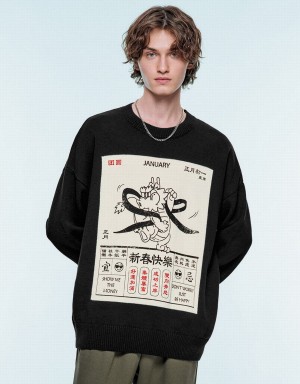 Urban Revivo Calendar Printed Men's Sweaters Black | JBK7976QA