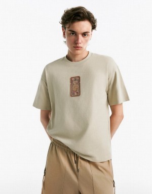 Urban Revivo Drop Shoulder Sleeve Crew Neck Men's T Shirts Khaki | TYY5118ZR