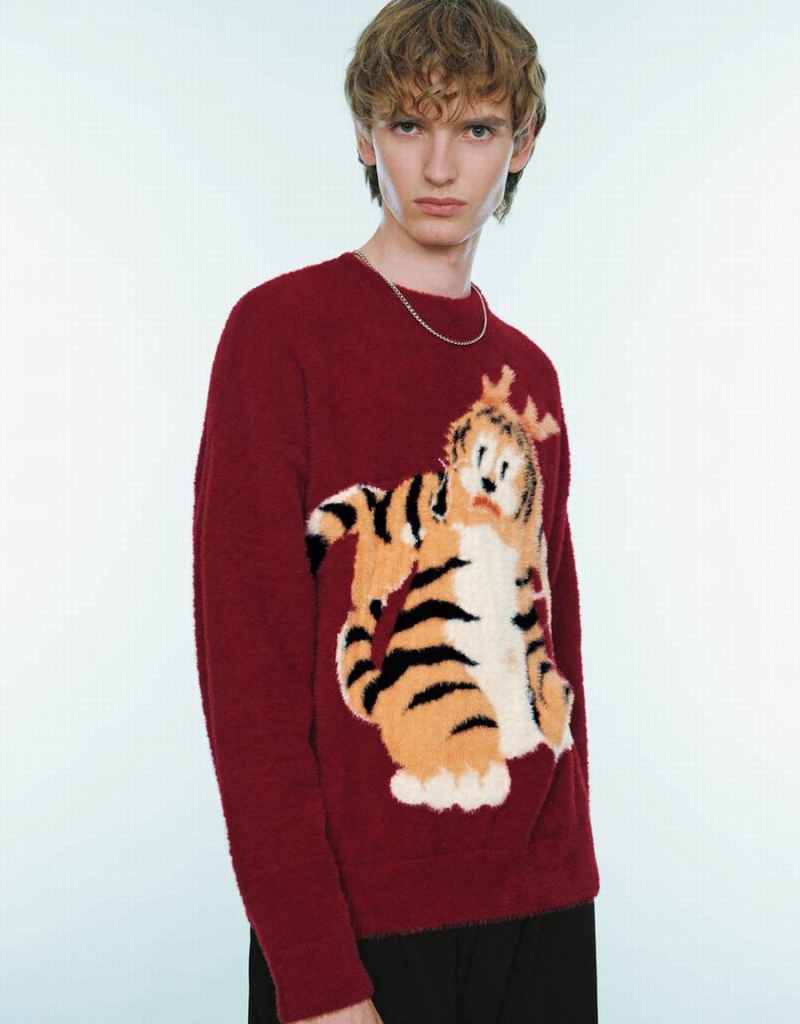 Urban Revivo Animal Embroidered Knitted Men's Cardigan Red | UHQ1420AP